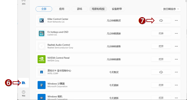 图算法时序建模迁移学习 知乎